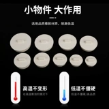 Кухонная раковина