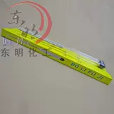 Стекло пропорциональный измеритель стеклянный измеритель Стекло плавающее