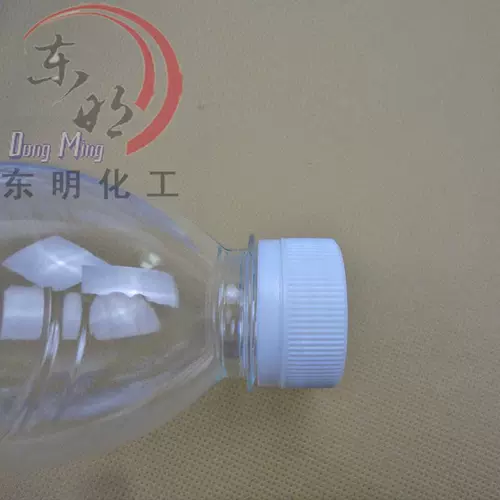 Пластиковая крышка от бутылочки
