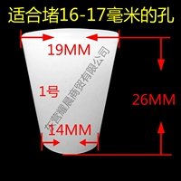 Цена 5 силикона № 1