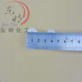 Донганг приборных аксессуаров Демонстрационный тест Выделенный силиконовый штекер 125 мл дистиллированная бутылочная заглушка, заблокированная клеем