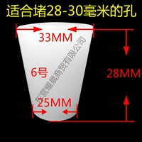 Цена 1 силикона 6