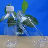 Пластиковая бутылочка для кормления, 350 мл, 250 мл