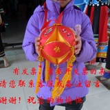 Guangxi jingxi Old State Zhuang State Hydrangea Red Festive/Wedding Hydronics National Dance Perform