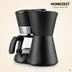 HOMEZEST CM-308 Máy pha cà phê gia đình Mỹ 0,65L Office Nồi nấu nhỏ giọt tự động - Máy pha cà phê máy pha cafe tiross Máy pha cà phê