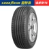 Lốp xe Goodyear Ampe bảo đảm TripleMax 215 50R17 bộ chuyển đổi MG6 7 gói cài đặt - Lốp xe giá lốp xe ô tô jinyu Lốp xe