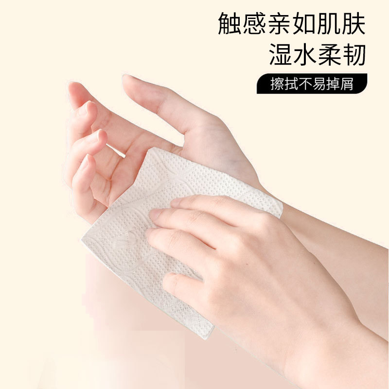 黑龙江新闻网