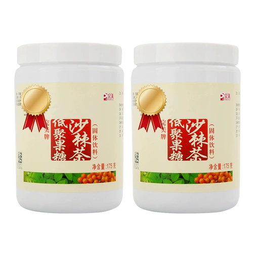 Идеальный бренд с низким фруктовым сахарным текстовымбором Tepenic Teup 2 бутылка Официальный Официальный подлинный Цзяньи чайный монопольный счетчик официальный веб -сайт продукты