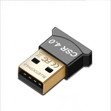 Плоский -Головой Bluetooth -приемный адаптер Adapter PS3PS4 Ручка компьютерных динамиков приемник USB -гарнитура mini4.0