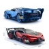 Jiaye 1:32 Bugatti Veyron Weihang GT Racing Mô phỏng xe hợp kim Mô hình Boy Boy Toy Car - Chế độ tĩnh