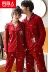 Cặp đôi đồ ngủ mùa xuân và mùa thu ở Nam Cực cotton dài tay cộng với phân bón XL màu đỏ đám cưới nam và nữ phục vụ tại nhà Nam giới