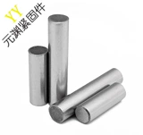 GB119 Цилиндрические/позиционирование продаж F 3 4 5 6 8 10 12 14 16 20 45#Стальная термообработка