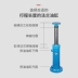 tính toán xi lanh thủy lực Xi lanh thủy lực mặt bích 3 tấn Xi lanh thủy lực nhẹ 50-28 xi lanh đơn nhỏ bơm thủy lực điện hai chiều Xi lanh Hengding piston xi lanh thủy lực thông số xi lanh thủy lực 