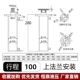 xy lanh thủy lực parker Xi lanh thủy lực hai chiều 100 xi lanh nặng 10 tấn Trạm bơm thủy lực điện hai chiều 15 tấn Hengding top dầu bán xi lanh thủy lực cũ giá xi lanh thủy lực 2 tấn