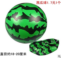 Арбуз мяч