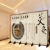 Màn hình đơn giản phân vùng y tế Trung Quốc cửa hàng y tế moxib Fir kinh tuyến cạo lửa trị liệu massage massage giường gấp di chuyển - Màn hình / Cửa sổ Màn hình / Cửa sổ