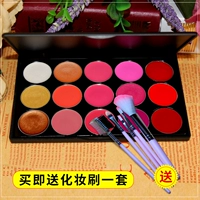 Trang điểm nghệ sĩ đặc biệt lip gloss kết hợp photo studio cô dâu trang điểm lip gloss tấm lip gloss lip balm trang điểm đĩa phấn đánh khối