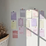 Small Fresh Literation Inspirational Card Room Dormitory Decorting Sticker Простая карта текстовой наклейки на стенах