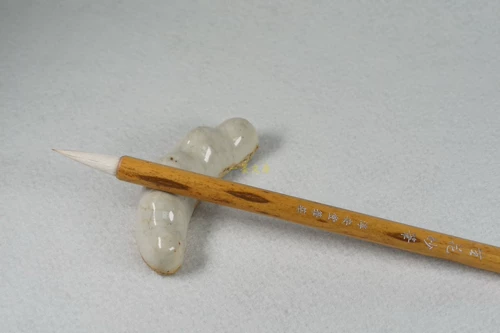 Shenghua miao bi chun'an tang bi zhuang li xiaoping rush rush wolf heap и курсивные чернила цветы и птицы