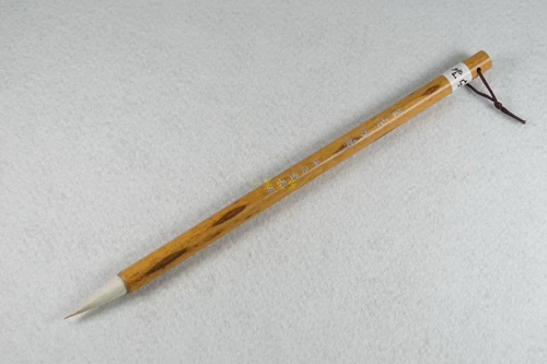 Shenghua miao bi chun'an tang bi zhuang li xiaoping rush rush wolf heap и курсивные чернила цветы и птицы