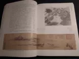 Оригинальный импульс Тайваня шокирует в 17 веке китайских картин, природы и стиля китайской живописи Гао Цзяо Хан