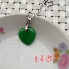 Украшения на шею Природного нефрита Малайский