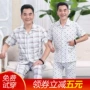 Trung niên đồ ngủ nam dài tay bông mùa xuân và mùa thu trung niên cha tuổi cotton mùa hè ngắn tay dịch vụ nhà phần mỏng đồ lót basic