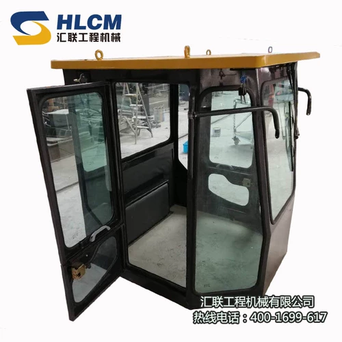 Аксессуары для загрузки машины/Кашимон XCMG 30/50/321F Сборка Кабины