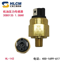 Датчик давления масла машины 30B0135 1,5BAR