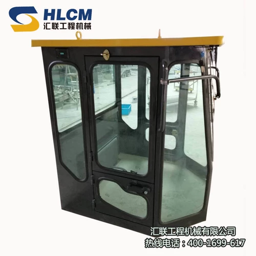 Аксессуары для загрузки машины/Кашимон XCMG 30/50/321F Сборка Кабины