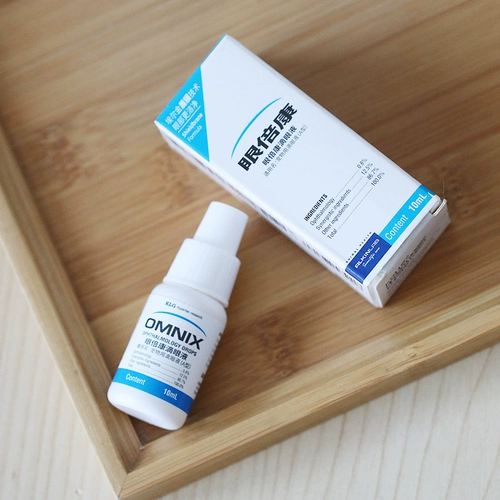 [Предпочтительно] Elkin Omnix Eye Cat Eye Pinosaurus-Supplies