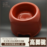 Кака высокая собачья чаша одно круглый пластиковый корм для собак бассейн кошка горшок кошачья чаша для питомца для собачья миска для собак собака рисовая коробка