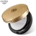 Chen San chất thải gg cùng air cushion-kem che khuyết điểm CC cream không thấm nước dưỡng ẩm kiểm soát dầu dưỡng ẩm kem bb cream mỹ phẩm Chen Ting mm - Kem BB