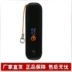 Đích thực Tianyi Telecom 3G card mạng không dây thiết bị đầu cuối thẻ khay thẻ máy tính xách tay thiết bị Internet ổ đĩa miễn phí Bộ điều hợp không dây 3G