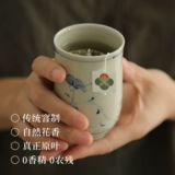 Тубероза, ароматный чай горный улун, холодный чай, чай в пакетиках, небольшая сумка, упаковка