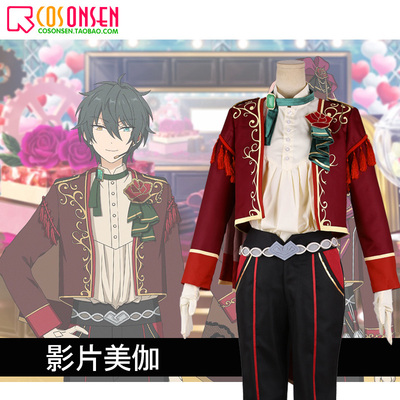 taobao agent COSONSEN Idol Fantasy Festival carefully produced chocolate festivals film Merma COSPLAY clothing