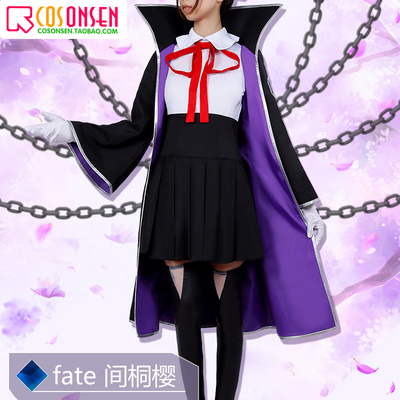 taobao agent COSNSEN FGO BB COSPLAY clothing female custom Fate/Grand Orde