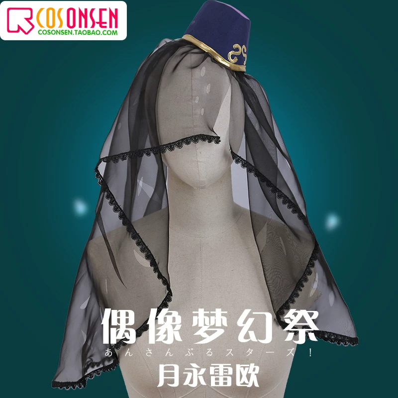 COSONSEN Idol Fantasy Fantasy Fantasy Halloween Night Moon Yongleo COSPLAY одежда