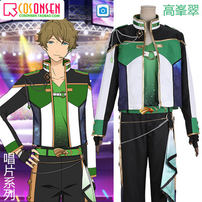 taobao agent COSONSEN Idol Fantasy Family Records Series Meteor Team Gao Feng Cosplay Costume