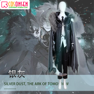 taobao agent COSONSEN Tomorrow's Ark near Guard Silver COS Clothing Silverash Silver Boss Cosply cloth