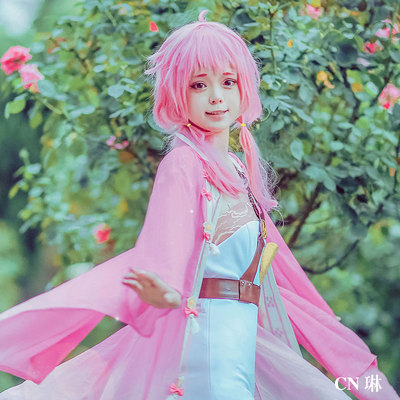 taobao agent COSONSEN sword disorder dance out of service North Valley cut COSPLAY clothing