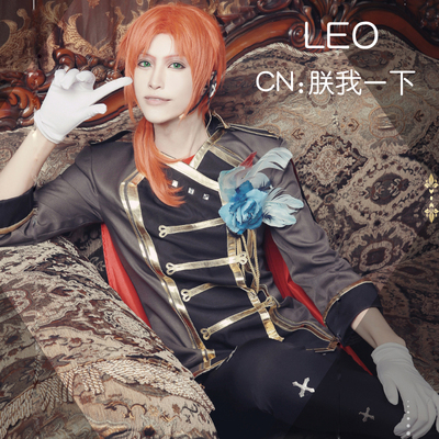 taobao agent COSONSEN Idol Fantasy Festival cos month Yongleo COSPLAY clothing Knights king's riding