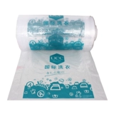 Сухой чистый магазин мешок для пакета пыли прозрачный рулон универсальный рулон