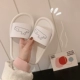 Dép quai mảnh nữ mùa hè 2020 phiên bản Hàn Quốc mới hoạt hình dễ thương trong nhà dép đi trong nhà phòng tắm nam ins dép rọ gucci