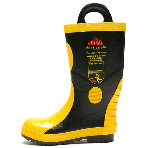 Безопасные туфли, сапоги, нескользящая кислотно-щелочная лента, сражение