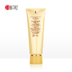 Dịch vụ mua sắm tại Nhật Bản mail trực tiếp Yamada aparies RJ Luo Ya cream kem làm sạch nhẹ 110g tẩy trang pond Làm sạch