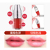 Lắc đệm không khí lip men kéo dài giữ ẩm không đánh dấu lip gloss lip mật ong cắn môi trang điểm lip lỏng dễ thương sinh viên 	son bóng romand màu nào đẹp nhất Son bóng / Liquid Rouge