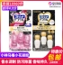 Nhật Bản nhập khẩu Kobayashi gel hoa vệ sinh hoa cánh hoa rung cub cub nhà vệ sinh khử mùi - Trang chủ