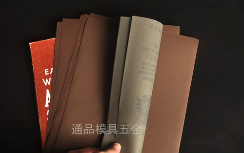 Японская красная орлиная песчаная бумага импортированная картинка K0Vax Материалы для полировки