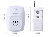 Беспроводной переключатель, умный пульт, мотор, 220v, дистанционное управление, высокая мощность